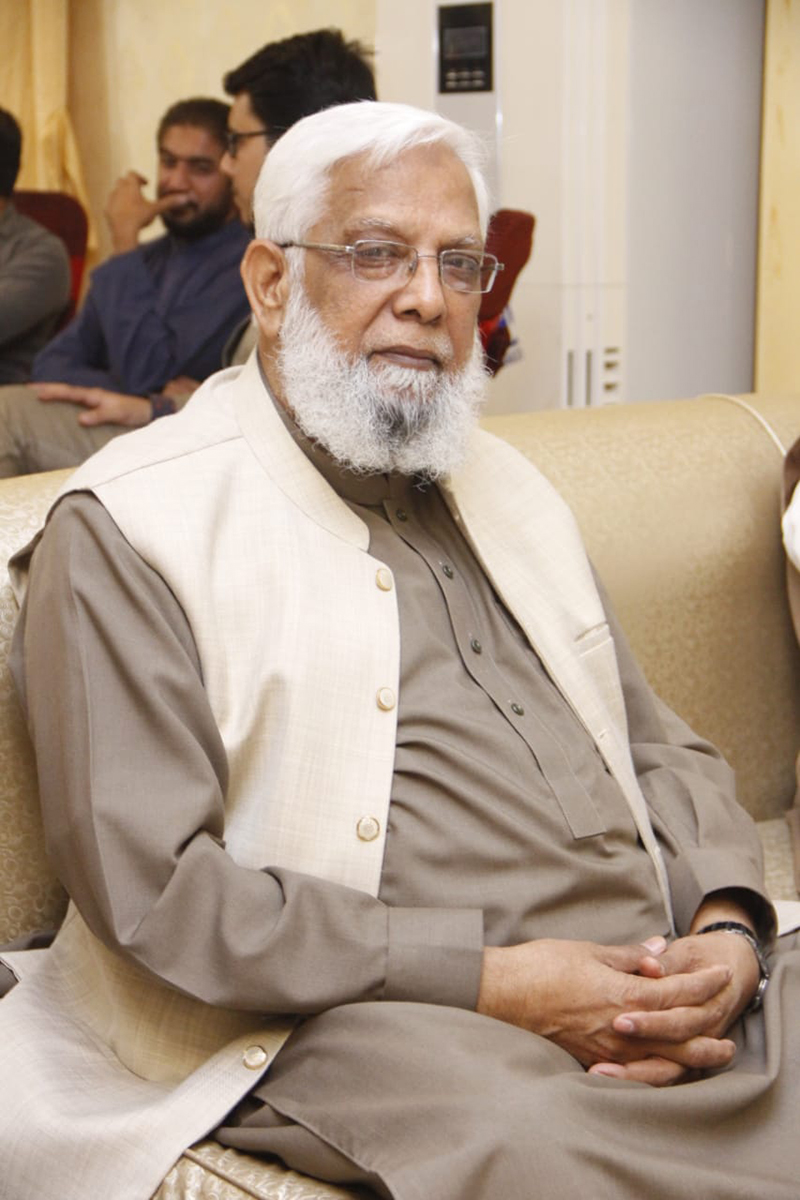 Sheikh Muhammad Akram